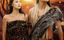 短剧《风落蛮荒 (2025)》全集免费在线观看