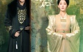 短剧《玉簪斜挽云鬓碎 (2025)》全集免费在线观看