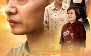 短剧《无法原谅（45集全）》免费观看