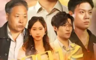 短剧《1991之枭雄崛起（53集全）》免费观看