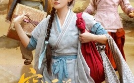 短剧《穿成反派崽崽的后娘（73集）常丹丹&刘昱廷 (2025)》全集免费在线观看 