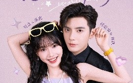 短剧《念念有词（92集）刘念&何聪睿 (2025)》全集免费在线观看