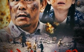 短剧《父辈的荣耀 (2025)》全集免费在线观看