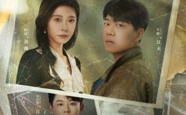 短剧《一个人的年夜饭 (2025)》全集免费在线观看