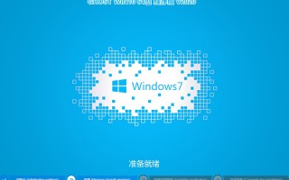 电脑城装机版GHOST WIN10 64位纯净版ISO(1909专业版)