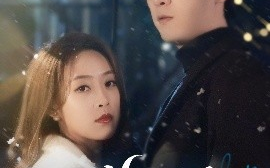 短剧《呓语（59集）陆腾熙＆王珮寒 (2025)》全集免费在线观看