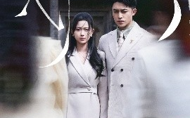 短剧《我自穿云见月明（80集）刘月涛＆陈一孜 (2025)》全集免费在线观看