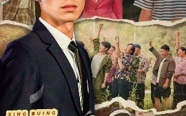 短剧《重生80当矿王（60集）张驰原&王文凯 (2025)》全集免费在线观看