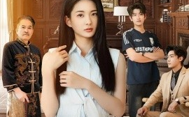 短剧《我是你们太奶奶孝子贤孙都跪下（74集）韩叙&张可艾 (2025)》全集免费在线观看