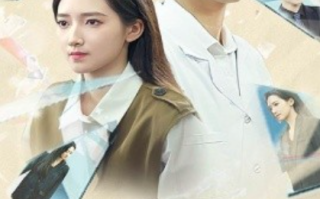 短剧《亲爱的你（30集全）》免费观看