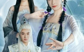 短剧《打脸偷我情劫的并蒂白莲 (2025)》全集免费在线观看