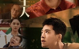 短剧《破茧：逃出生天（54集）魏屹楠＆宋宇欣 (2025)》全集免费在线观看