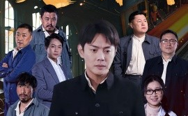 短剧《火热年代（51集）(2025)》全集免费在线观看