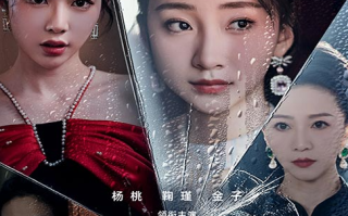 短剧《消失的女儿（75集全）》免费观看