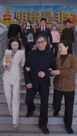 短剧《现在开庭（33集）(2025)》全集免费在线观看-第1张图片-力界网