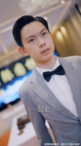 短剧《没想到吧姐姐，我就是棋神 （75集）(2025)》全集免费在线观看-第1张图片-力界网