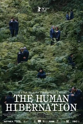 短剧《人类冬眠计划 (2024)丨柏林国际电影节 费比西奖（国际影评人联盟奖） 论坛及新电影论坛最佳影片》全集免费在线观看-第1张图片-力界网