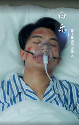 短剧《不是我的孩子，我凭什么养（42集）张婉琳&于小野》全集免费在线观看-第1张图片-力界网