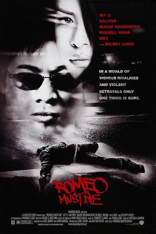 致命罗密欧 (2000)高清蓝光4k免费在线观看-第1张图片-力界网