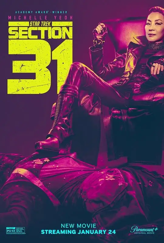 星际迷航：31区 (2025)高清蓝光4k免费在线观看-第1张图片-力界网
