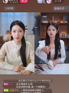 短剧《直播偷听动物心声她成为顶流（95集）董金强&张玉娇 (2025)》全集免费在线观看-第1张图片-力界网