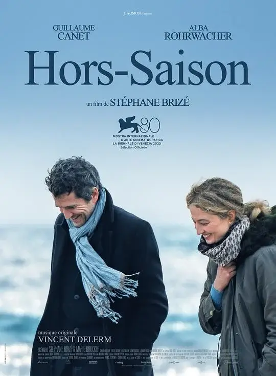 过季 Hors-saison (2023)高清蓝光4k免费在线观看-第1张图片-力界网