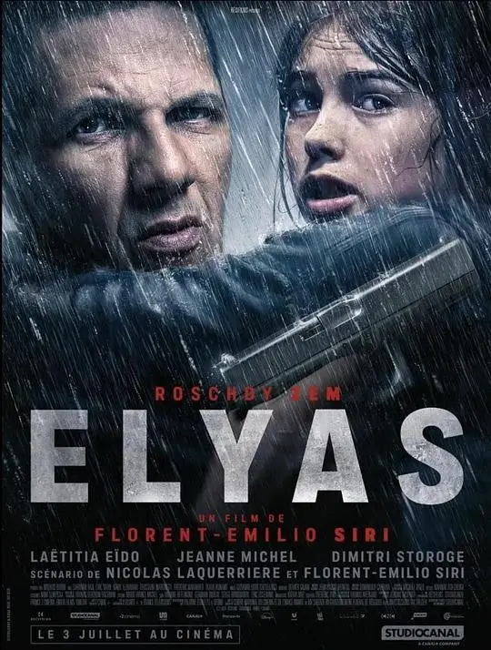 埃利亚斯 Elyas (2024)高清蓝光4k免费在线观看-第1张图片-力界网