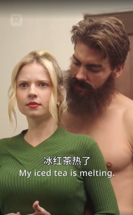 短剧《【热门短剧】特朗普爱上在白宫干保洁的我【英语中字】 (2025)》全集免费在线观看-第1张图片-力界网
