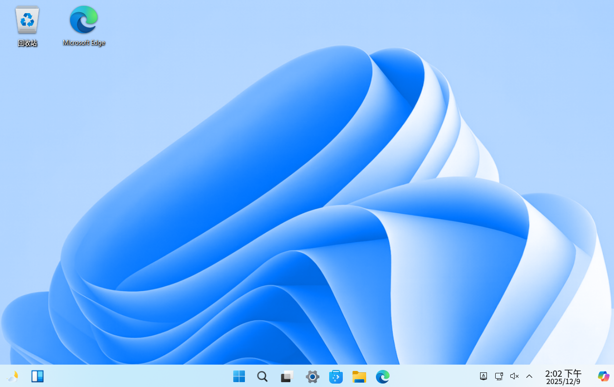 Winux操作系统下载_Winux-11.25.11官方最新版下载 (Linux系统)-第1张图片-力界网