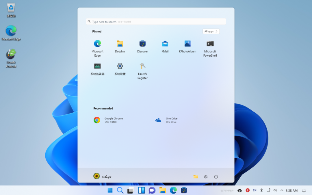 Linuxfx系统下载_Linuxfx V11官方最新版下载 (Linux系统)-第1张图片-力界网