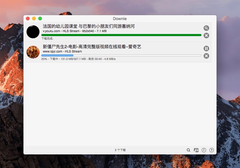 Downie for Mac v4.12.8 苹果在线音视频下载软件特别版-第2张图片-力界网