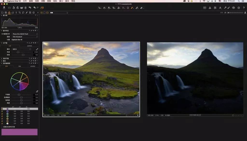 Capture One Pro for Mac v16.8.0.32 摄影后期处理软件-第6张图片-力界网
