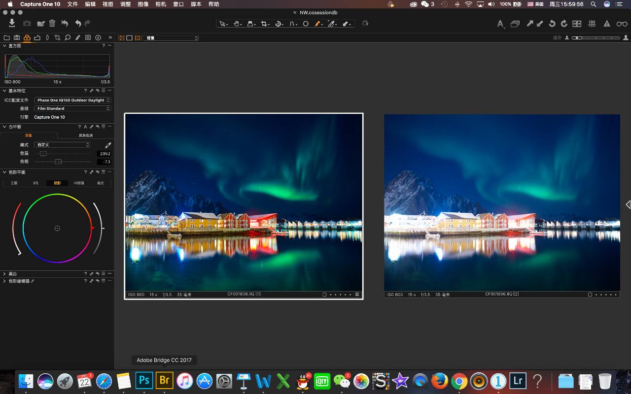 Capture One Pro for Mac v16.8.0.32 摄影后期处理软件-第8张图片-力界网