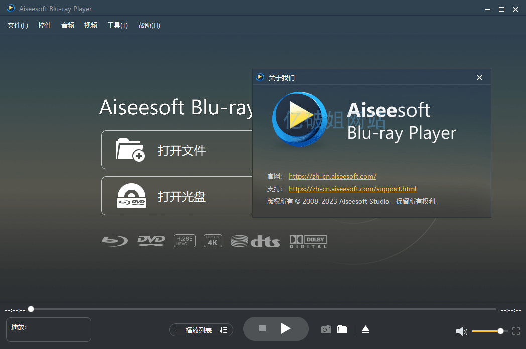 Aiseesoft Blu-ray Player for Mac v6.6.60 苹果直装版-第2张图片-力界网