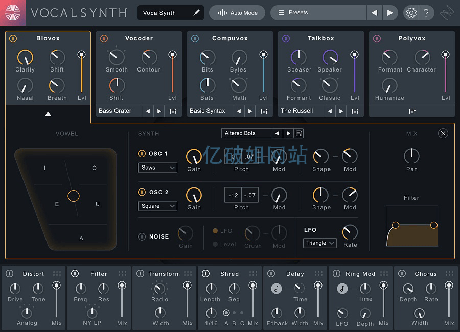 iZotope Nectar Plus for Mac v3.9.0 音乐人声混音插件-第2张图片-力界网